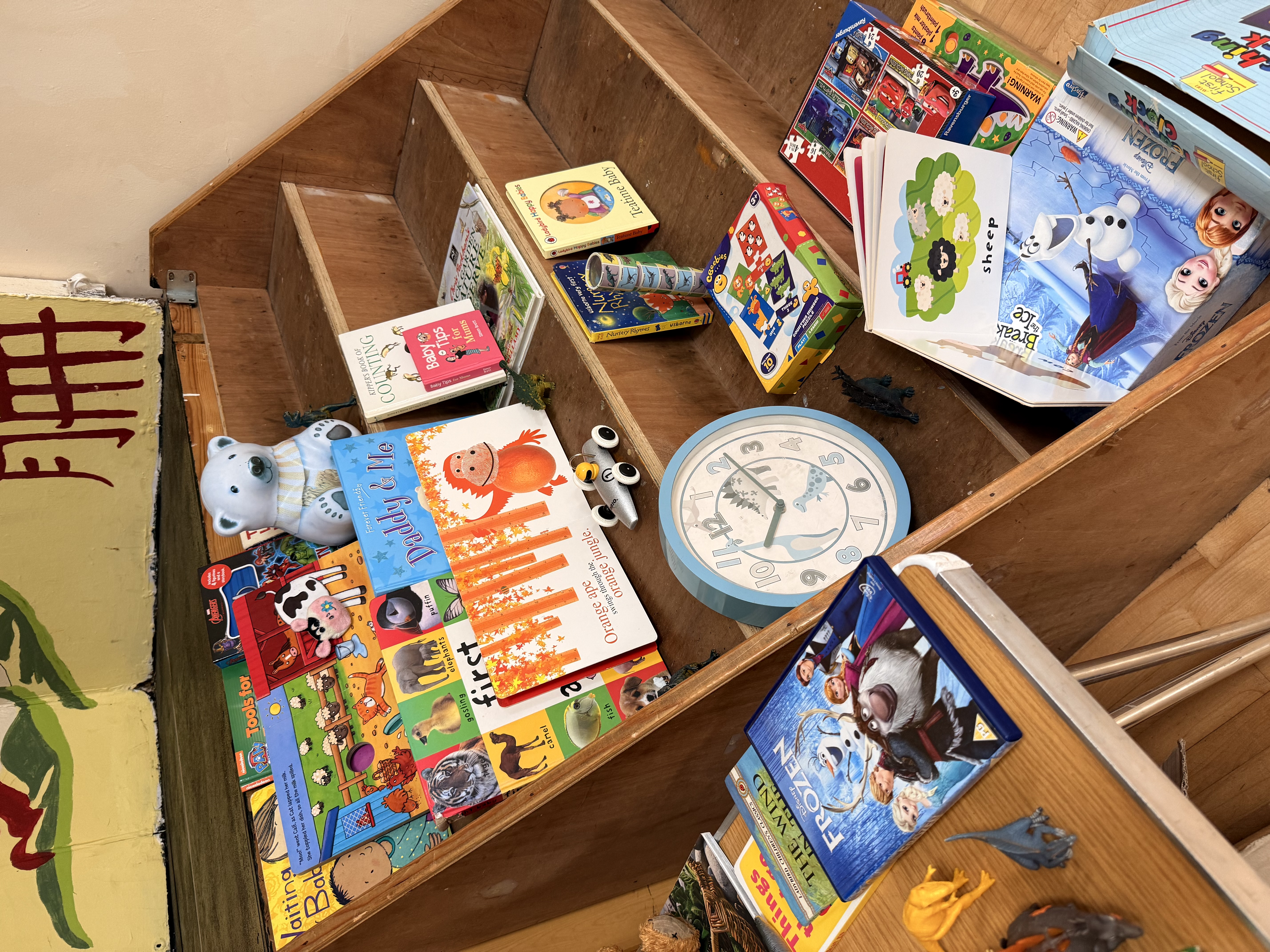 Toy swap display